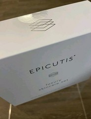 NEW – EPICUTIS Luxury Skincare Set Lipid Serum Hyvia Creme (cream) $395 retail