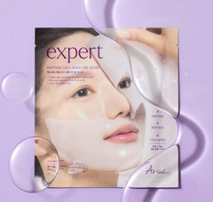 ARIUL Expert Peptide Collagen Retinol Gel Mask