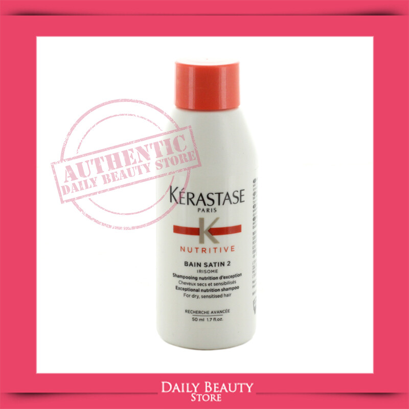 Kerastase Nutritive Bain Satin 2 Nutrition Shampoo 50ml 1.7oz x 2 PACK