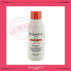 Kerastase Nutritive Bain Satin 2 Nutrition Shampoo 50ml 1.7oz x 2 PACK