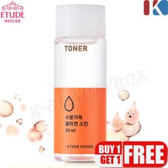 ETUDE HOUSE Moistfull Collagen Facial Toner 30ml 2EA Moisture Toner