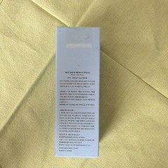 MENOKIN 30 Seconds Quick Bubble Mask Hyaluronic Acid Moisturizing Face 3.21oz