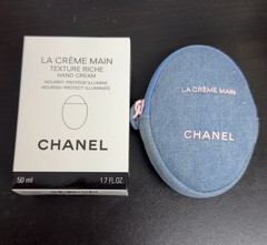 Chanel Hand Cream With Denim Pouch Set