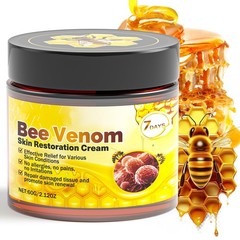 Bee Venom Anti Aging Moisturizer Cream 2.12 Fl Oz Collagen Boost Skin Treatment