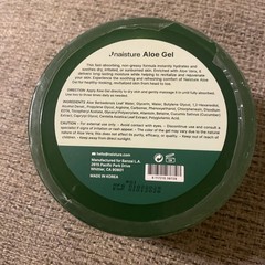 Naisture Aloe Vera Pure Moisturizer For Face& Body All Kind Skin 10.58oz / 300ml