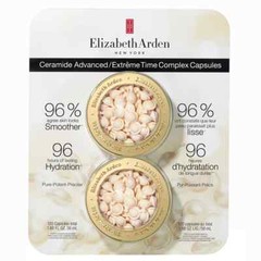 Elizabeth Arden Ceramide Advanced Time Complex Capsules 2-pack (2 x 60 Capsules)
