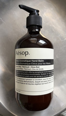 Aesop Eleos Aromatique Hand Balm Hydrating Cedar Patchouli Clove 12M