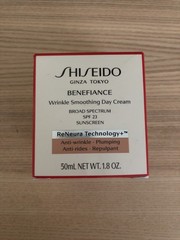 Shiseido Benefiance Wrinkle Smoothing Day Cream Spf 23 – 1.8oz New Made In USA