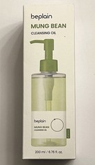 Beplain Mung Bean Cleansing Oil – 200ml / 6.76 fl oz – EXP 10/28 – Brand New