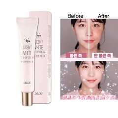 RiRe Lucent White Tone Up Cream 40ml (Anti aging & Whitening Cream)
