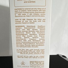 Gulf Orchid Musk Collection Tropical Fruits Hydrating Body Lotion 110mL 3.7oz