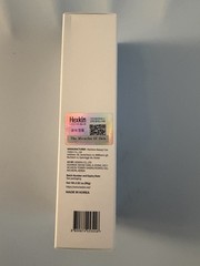 Hexkin Collagen Wrapping Peel Off Mask-Hydrolyzed Collagen 2.82oz. Lot of 5
