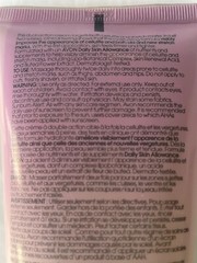 Avon Solutions SUPER SHAPE Anti-Cellulite & Stretch Mark Cream – 6.7oz. Sealed