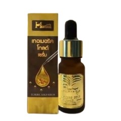 5X Turmeric Gold Serum Herbal Turmeric Herb Serum Brighten Skin Natural 10 ml
