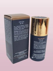 Skinbetter Science Trio Rebalancing Moisture Treatment – 0.5oz