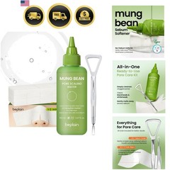 Mung Bean Sebum Softener Set | Blackhead & Whitehead Remover with AHA & PHA |…