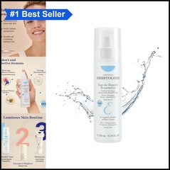 Floral Face Toner Spray 6.76 oz Rose Orange Blossom Cornflower Hamamelis All