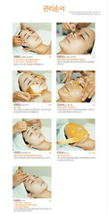 Desembre Luxury Gold Therapy Plus Set – 10 sessions / 4 types /