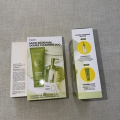 beplain Mung Bean Pore Double Cleansing Duo Oil Kit