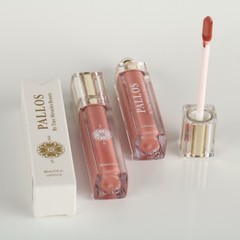 PALLOS Lip Care Set