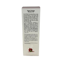 Perlier Melograno 6.7 oz Arm Lift Express + 7.4 oz Super Firming Booster Oil