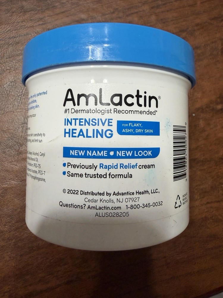 AmLactin Intensive Healing Body Cream 12 oz