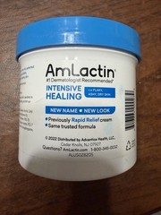 AmLactin Intensive Healing Body Cream 12 oz