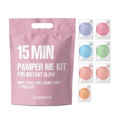 Korean Spa Skincare Gift Set – Complete 7-Piece Self-Care Kit for Women
