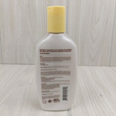 Sun Bum Cool Down After Sun Lotion Unisex 8oz White Aloe Cocoa Butter Jojoba Oil