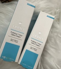 2Pcs Sealed Derma Treatments Purifying 7-hours Detox Cream