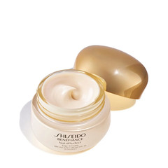 SHISEIDO Benefiance NutriPerfect Day Cream SPF18 Sunscreen 50ml/1.8oz, NIB