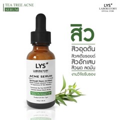 LYS Medicated Acne Serum Reduce Acne Inflammation and irritate the skin 30 ml