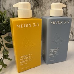 Medix 5.5 Vitamin C Lotion + Collagen Cream Anti Aging Moisturizer Skincare Set