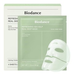 BIODANCE Refreshing Sea kelp Real Deep Mask, 4 Count (Pack of 1), Kelp