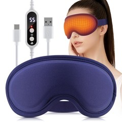 Electric Heated Eye Mask – Warm Compress for Dry Eyes, Blepharitis & Stye Relief