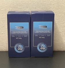 LOT OF 2 EOURHSA Forest JADE EMBELLISH TIMES PROTECTIVE CREAM 40G NEW