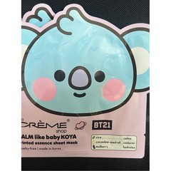 The Crème Shop CALM Like Baby KOYA Printed Essence Sheet Mask – set of 3