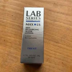 Lab Series 1.7 oz 50 ml Promo Travel MAX LS Skin Recharging Water Lotion