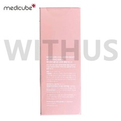 Medicube Collagen Night Wrapping Cream Mask 75ml / 2.53 fl.oz Night Care Cream