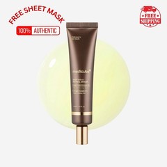 Medicube Deep Vita A Retinol essence 30ml | Anti-Aging & Skin Smoothing Care