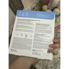 Cryo Rubber Moisture Mask 1 piece Dr.Jart+ Skincare Face