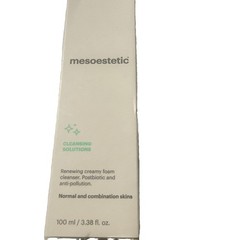Mesoestetic Brightening Foam-Creamy Cleanser Normal/Combination Exfoliates Skin