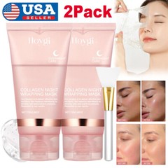 2Pack HOYGI Collagen Wrapping Mask 2.53 oz / 75ml Renewal Night Care Mask Cream