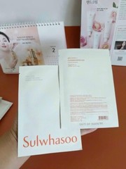 Sulwhasoo First Care Activating Mask 25g x 5pcs Anti aging Mask Newest Version