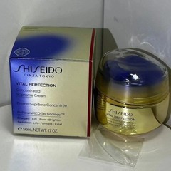 Shiseido Vital Perfection Concentrated Supreme Cream 50ml / 1.7 Oz – New In Box