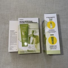 beplain Mung Bean Pore Double Cleansing Duo Oil Kit