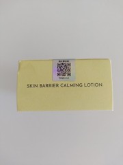 (U.S. Seller) Ongredients Skin Barrier Calming Lotion (220ml)