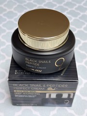 FarmStay Black Snail & Peptide9 Perfect Cream Exp. 07/27