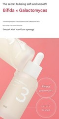 NUMBUZIN No.3 Skin Softening Serum 50ml Pore Care Serum Moisture Serum K-Beauty