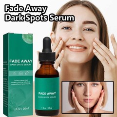 Maelove Fade Away Brightening Serum Dark Spots Alpha Arbutin 1 Fl Oz NEW
